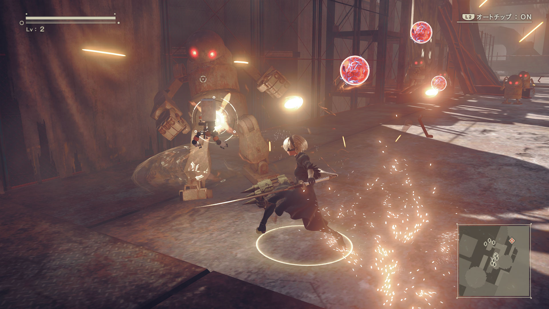 Nier: Automata - Imagen 21